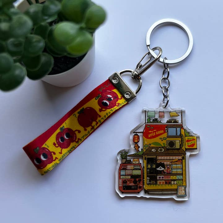 sushiboiiiyy - Venta al por mayor Llavero - Unisex - Llavero Apple Sidra Konbini con cordón0