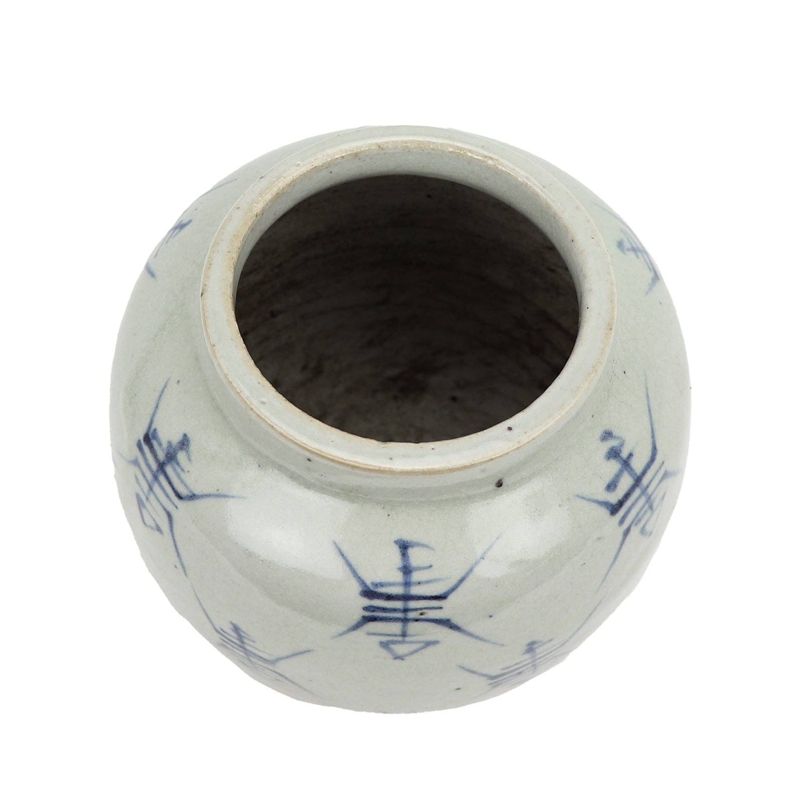 Blue Ocean Traders - Wholesale Jar - Jingdezhen Hand-Painted Storage Jar With Charaters1