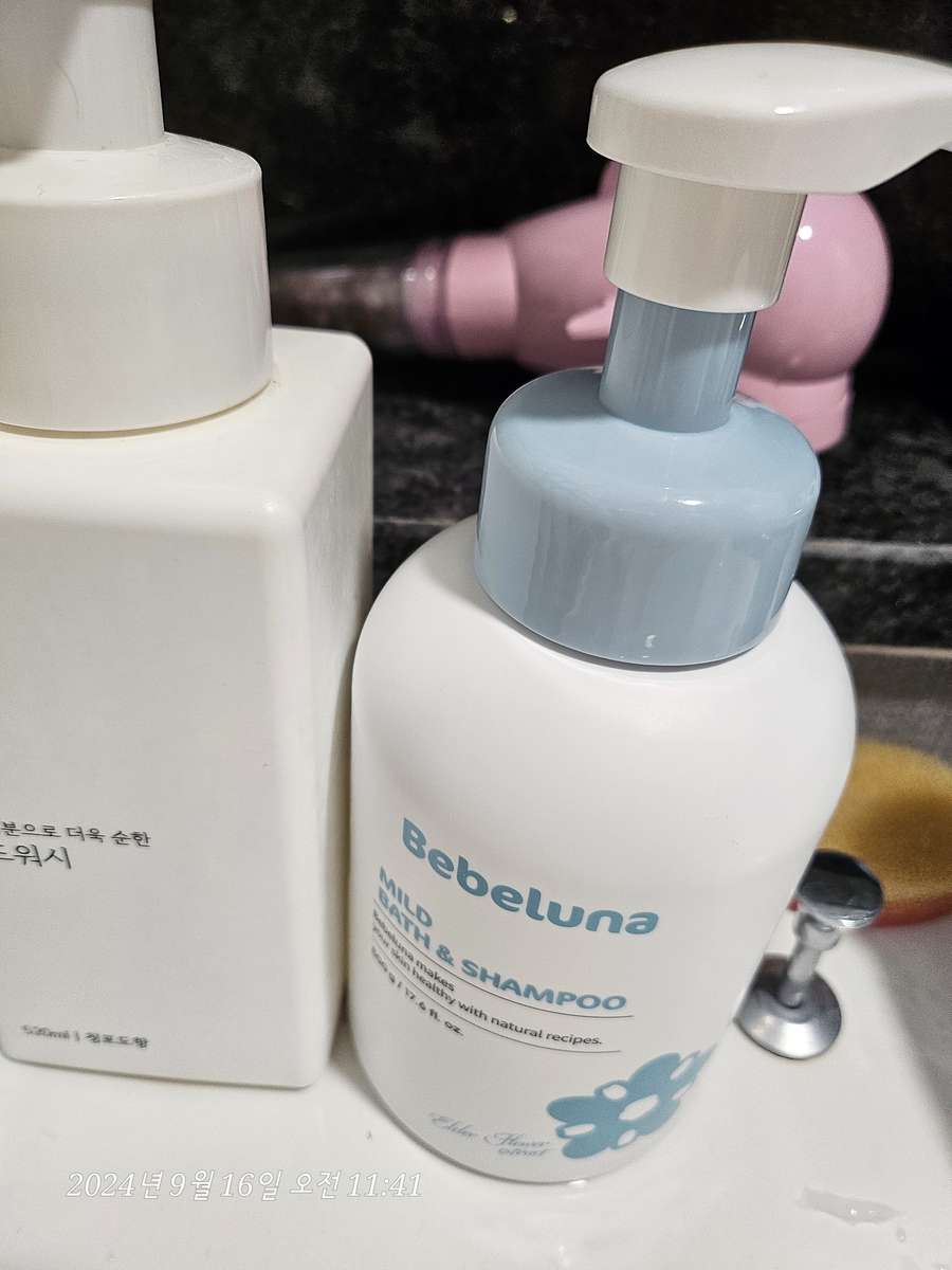 BEBELUNA – Engroshandel Hårshampoo – BEBELUNA, Mild Shampoo, Daglig Brug, 17,6 oz (500g), 98% Naturlige Ingredienser til Spædbørn, Babyer, Børn, Voksne - Alt i Én22