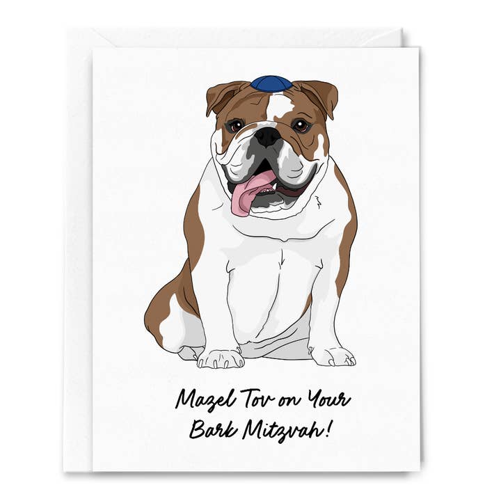 Mazel Tov on Your Bark Mitzvah Card for wholesale by Sammy Gorin LLC