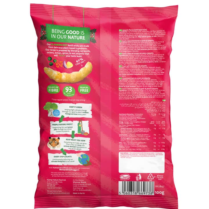 Human Nature Food - Wholesale Puffed snack - Human Nature Hot Jalapeño & Lime Lentil Snacks3