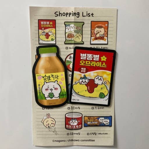 K-Wonderland – Engroshandel Magnet – Chiikawa Snack Miniature Magnet Tilfældig æske13