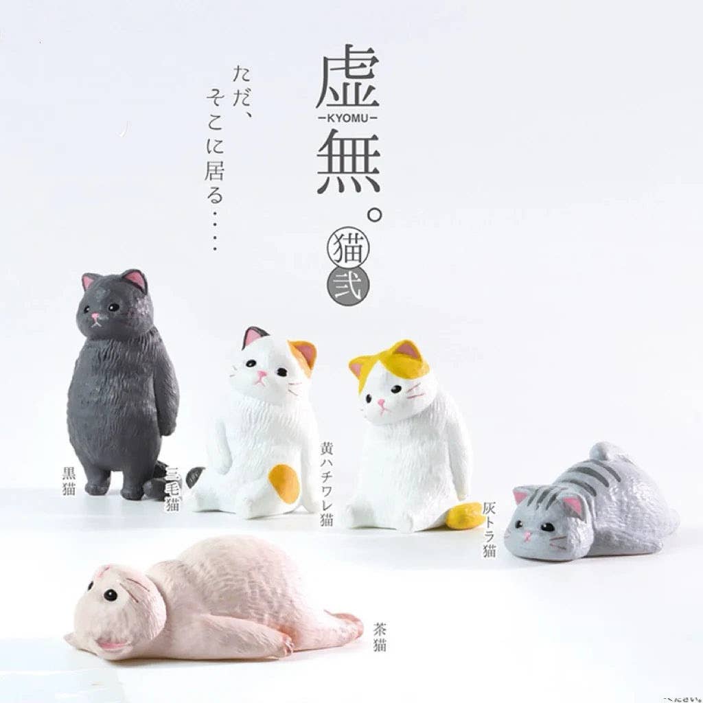 Springer Décor - Wholesale Decorative Figurine - World Void Cat Blind Box0