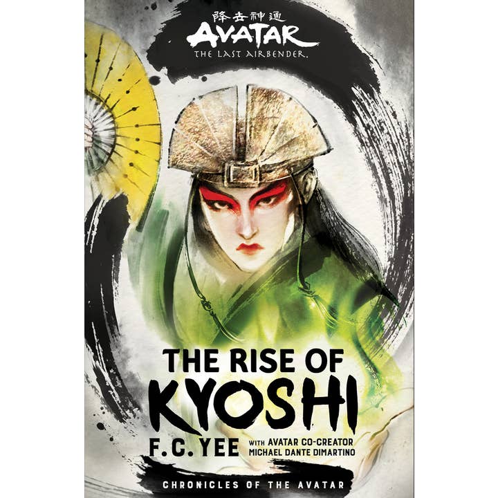 Abrams - Wholesale Fantasy - Avatar: The Last Airbender: The Rise of Kyoshi (Chronicles
