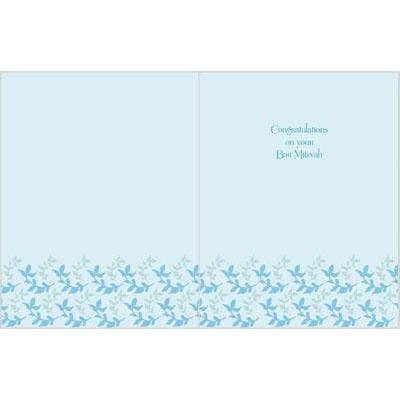 GINA B DESIGNS – wholesale Religious card – Religious Greeting Card - Blue Mazel Tov1