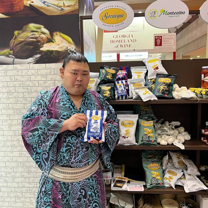 Chips Sarriegui - Wholesale Chips - POTATO CHIPS 50 g REAL SOCIEDAD DE FUTBOL1