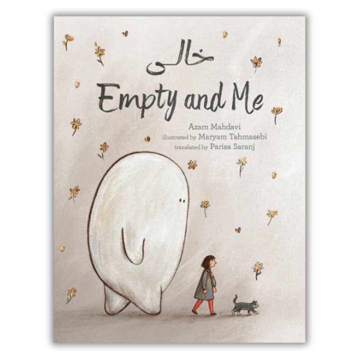 Lee & Low Books Inc - Wholesale Preschool Book (3-5) - Empty and Me: A Tale of Friendship and Loss