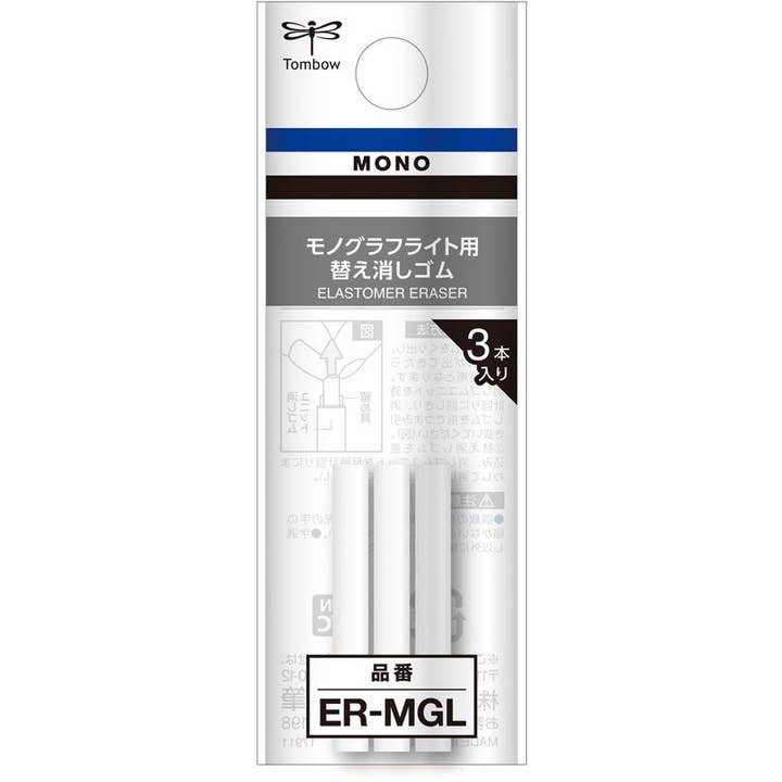 Tombow MONO Graph Lite Refill Eraser for wholesale by Tombow Pen & Pencil GmbH