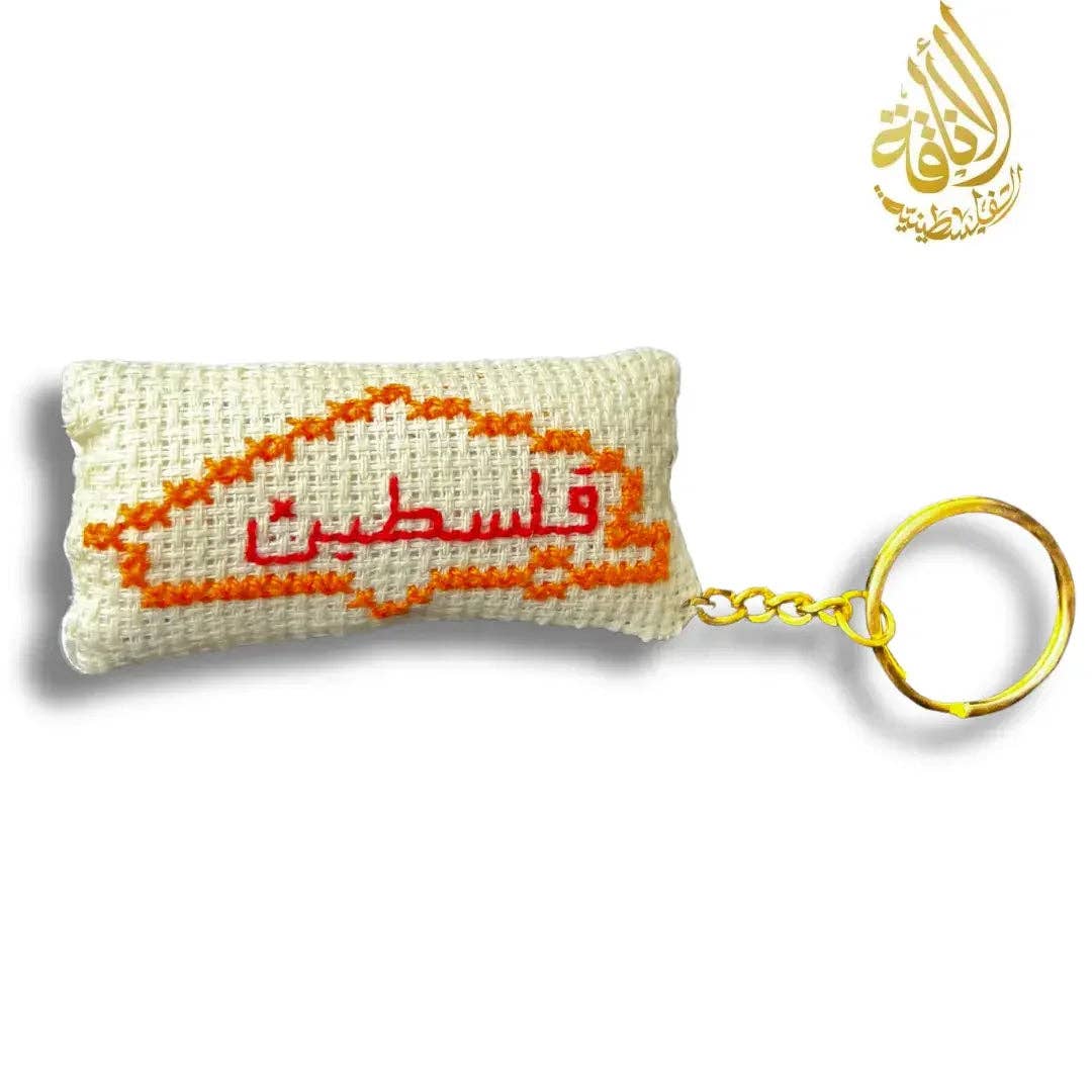 Palestinian Elegance – Großhandel Schlüsselanhänger – Damen – Verschiedene Palästina-Karte mit arabischem Design Tatreez Plüschkissen Schlüsselanhänger Accessoire7