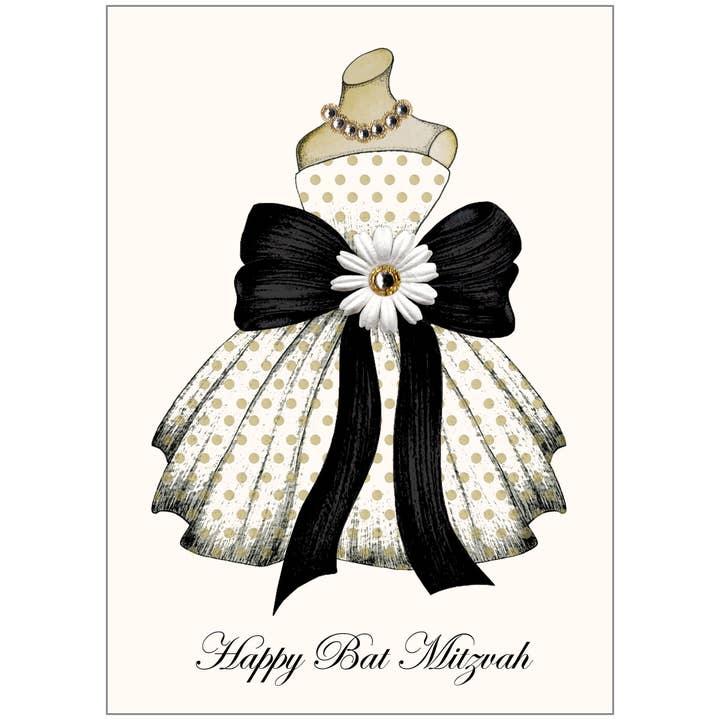 SEH CCC110 Bat Mitzvah Card for wholesale by Shade Tree Greetings