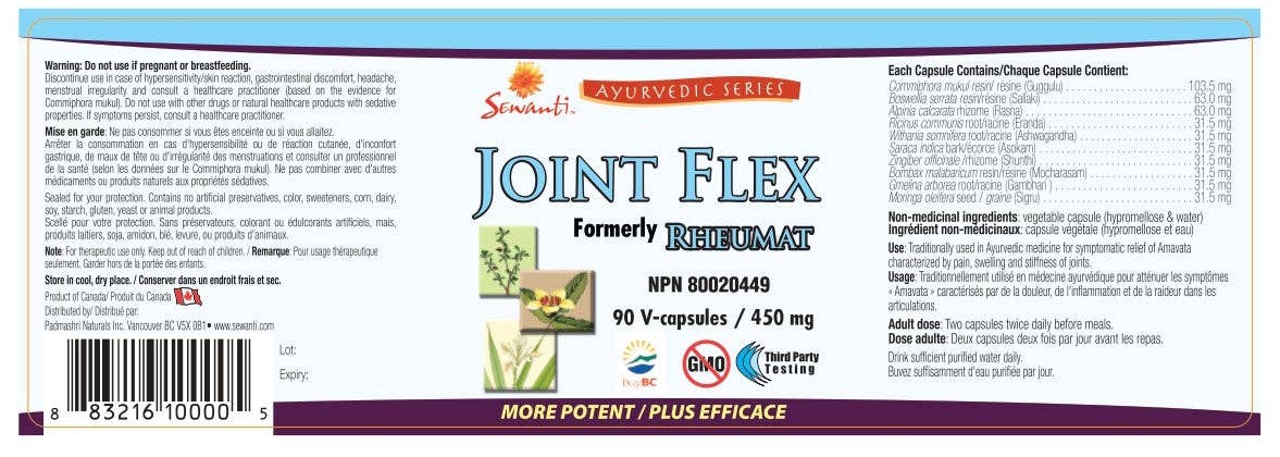 Sewanti Ayurvedic Series - Wholesale Oral Supplement/Vitamin - Ayurvedic Joint Flex Capsules3