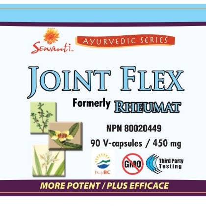 Sewanti Ayurvedic Series - Wholesale Oral Supplement/Vitamin - Ayurvedic Joint Flex Capsules3