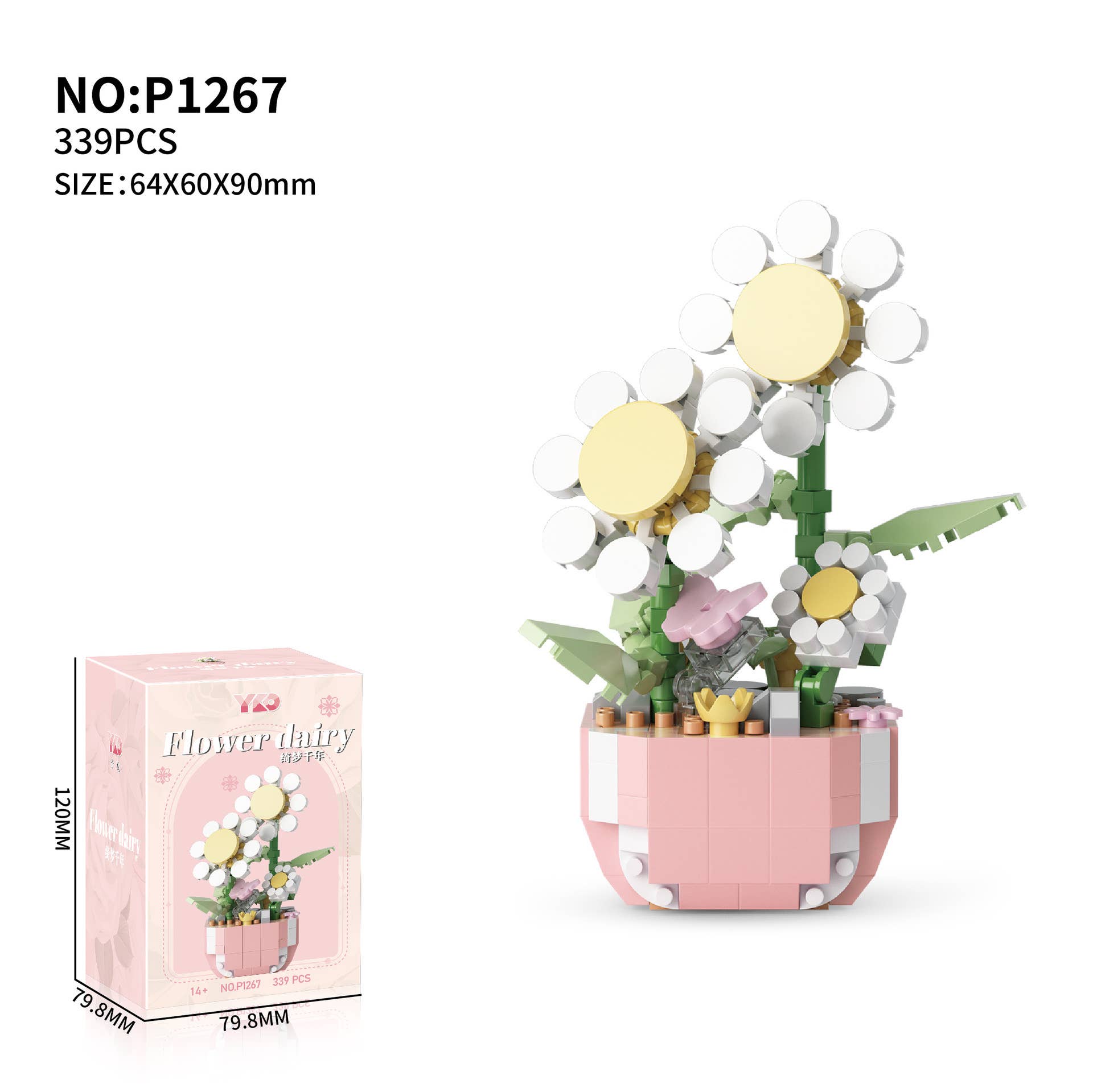 Springer Décor - Wholesale Building Set - Kids - Flower - Plant Legos1