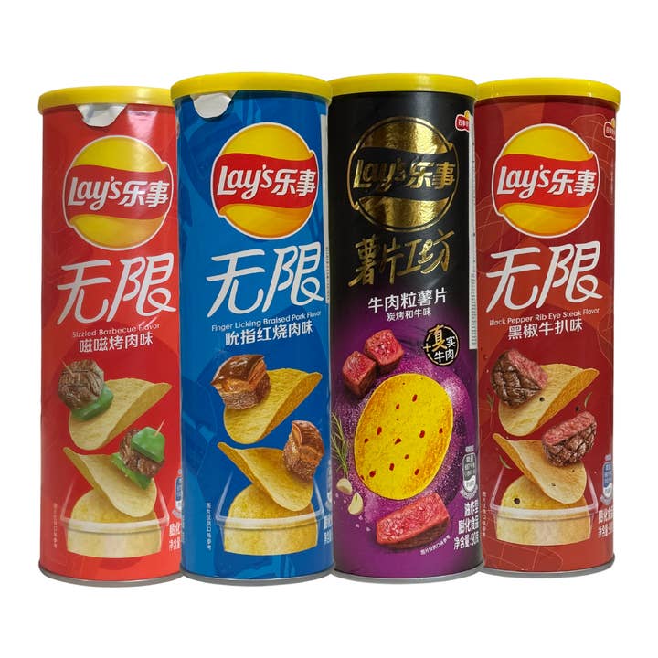 Worldwide Snacks LLC - Venta al por mayor Patatas fritas - Lay's Stax 90 g - 104 g (CHINA)
