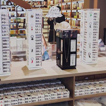 Anew International Corp. - Wholesale Retailer Display - Accessories - ACRYLIC TOWER DISPLAYER (MTMD10) / HOLDS 20X3 (60 PCS)7