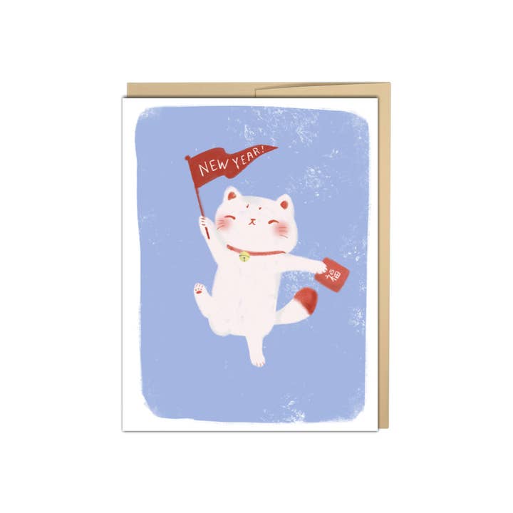 Ano Novo Neko - Gato por atacado de New Moon Paper Goods
