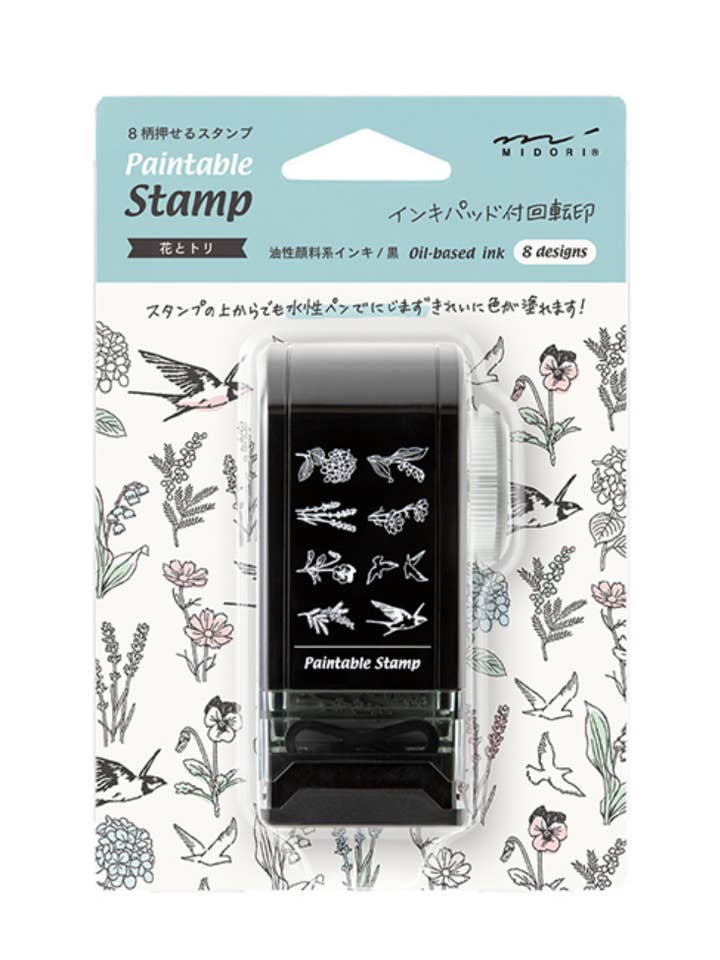 Tampon en caoutchouc rotatif – Motif Fleurs & Oiseaux | 12 motifs pour la vente par 「FUNJI」In Japan