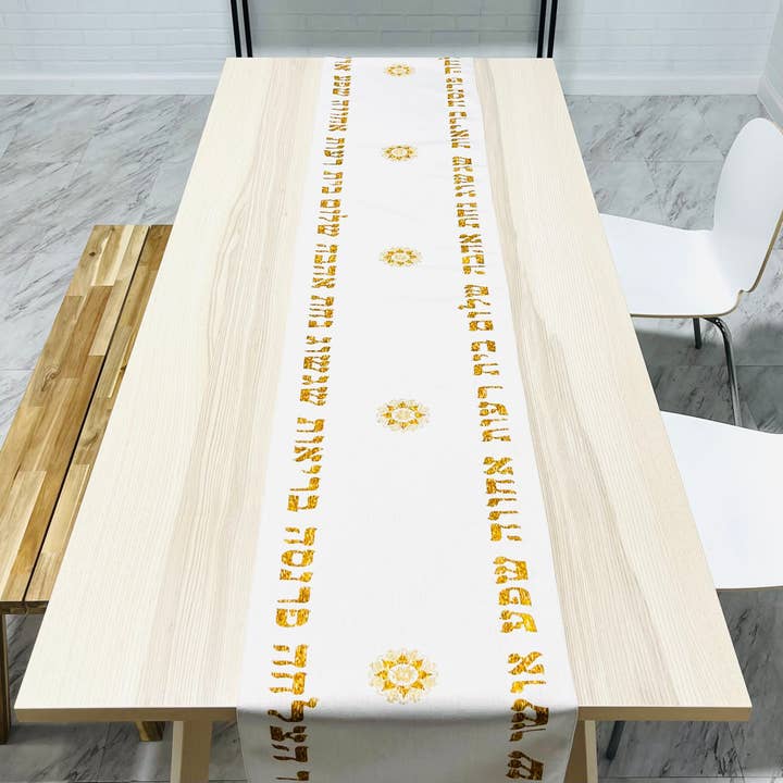Gold Brachot Table Runner for Home Blessings for wholesale by Mensch Kippah