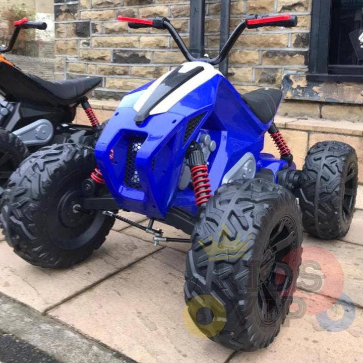 KIDS VIP – wholesale Toy car/truck – Child – Kids ATV 7 24V Quad - Rubber Wheels, Leather Seat & Music11