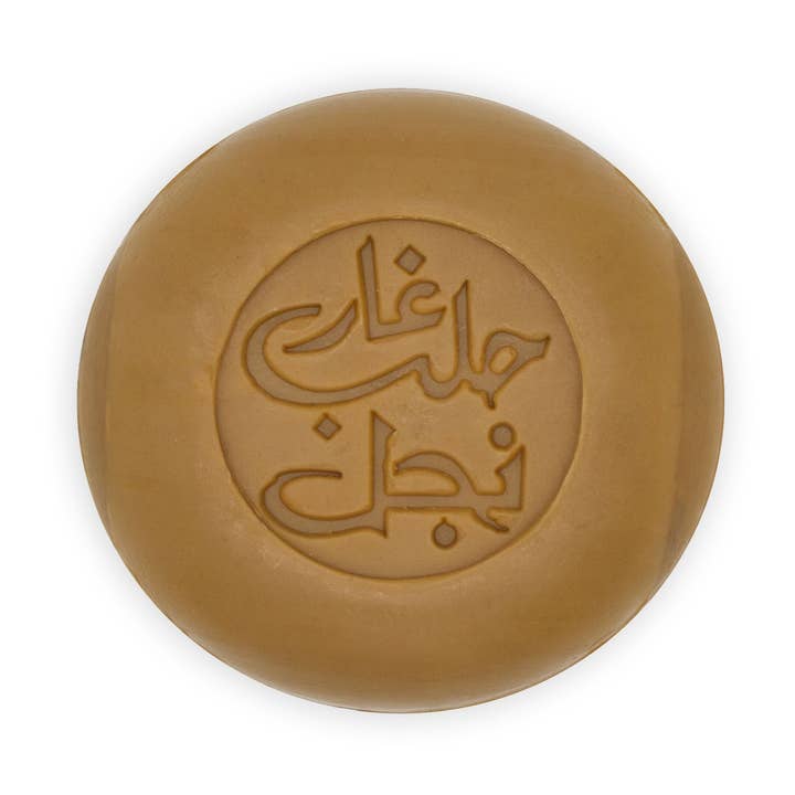 elivan organics - Wholesale Bar Soap - Aleppo soap with black cumin – Handmade0