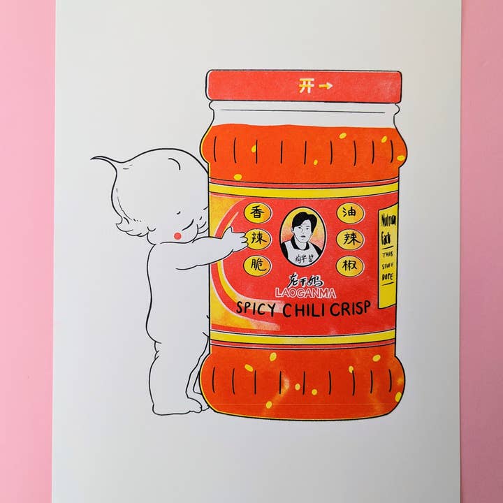 Christina Hu - Wholesale Art Print - Lao Gan Ma + Kewpie Baby = True Love Risograph Print | 8.5"x11"