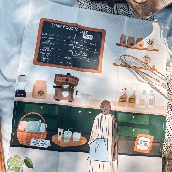 Torchon Iman Booster pour la vente par Maryams Corner