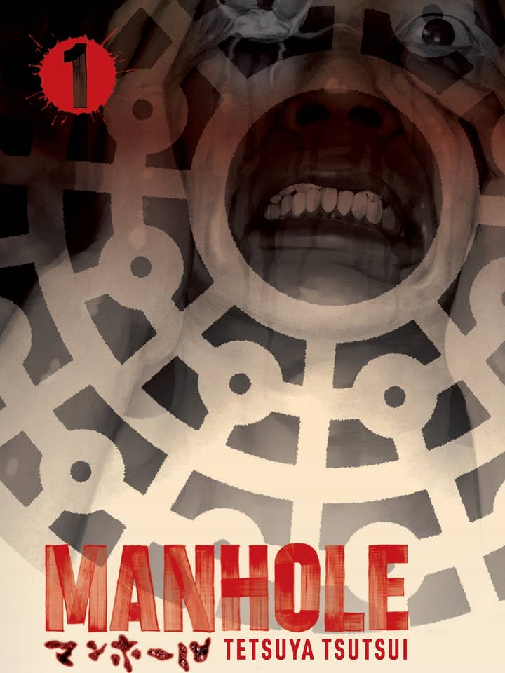 Manhole Volume 1 for wholesale by Abrams