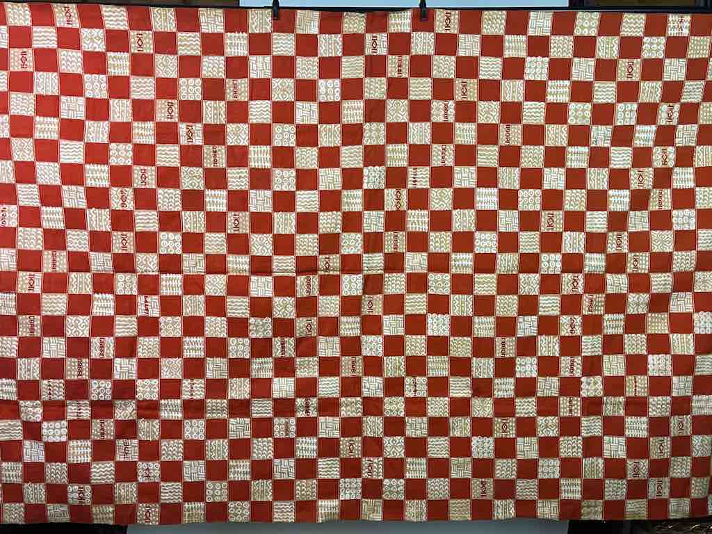 The Niger Bend - Wholesale Tapestry/textile - XL Fulani Peulh African Colorful Mudcloth Textile | 92 x 52"1