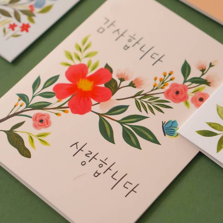 Selah Paper – wholesale Tackkort – Tack, älskar dig koreanska kort5