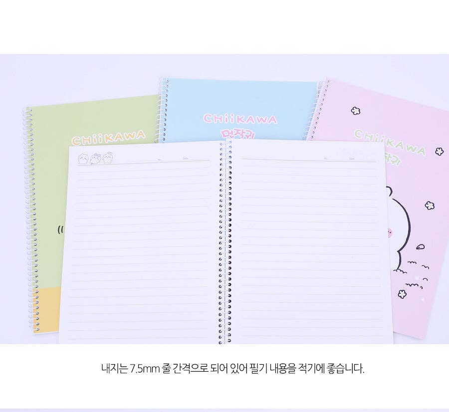 K-Wonderland - Wholesale Notebook - Chiikawa Mini Spiral Notebook – 150 x220mm 4 Cute Designs6