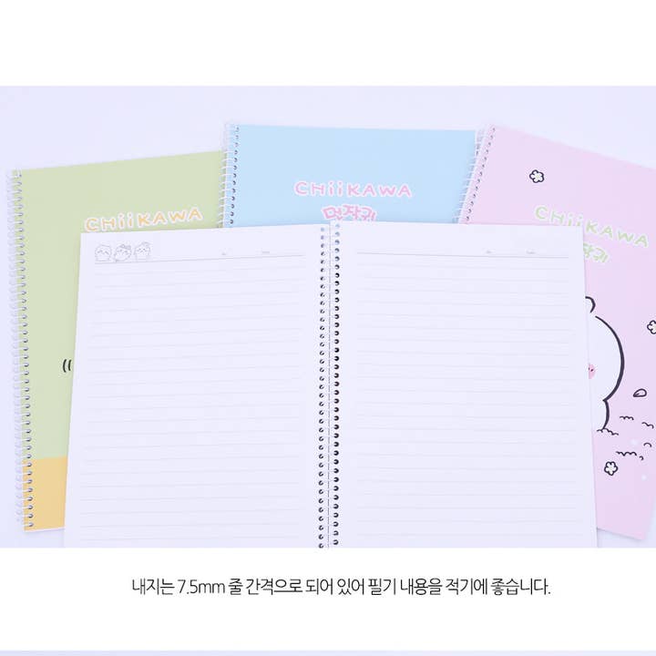 K-Wonderland - Wholesale Notebook - Chiikawa Mini Spiral Notebook – 150 x220mm 4 Cute Designs6