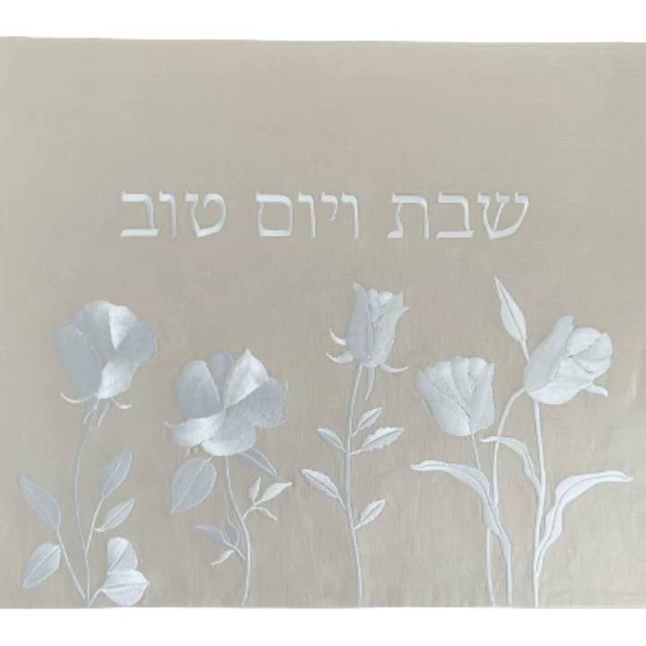Challah Cover Flowers for wholesale by Kippot World