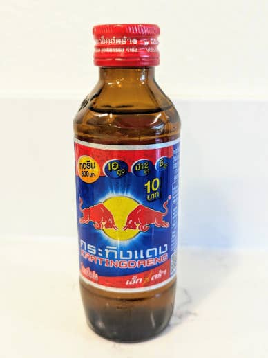 Thailand RB Krating Daeng Eyesight (Red) 50 Count for wholesale by Mr. YuYu's Chililicious Candy