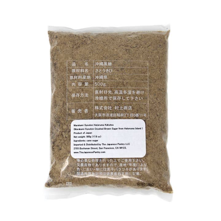 The Japanese Pantry - Wholesale Sugar/Sweetener - Okinawan Crushed Brown Sugar