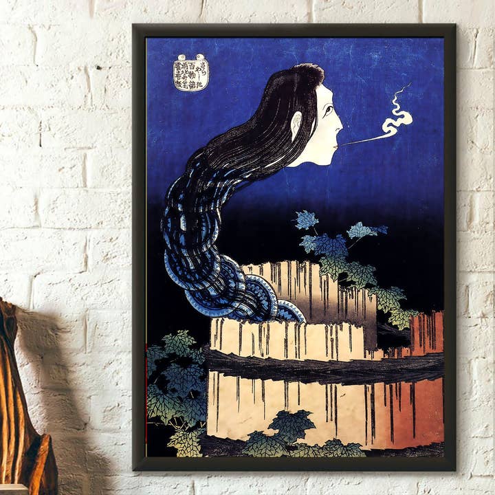 Hokusai Art Print - The Mansion of the Plates 1832 Home pour la vente par Vintage Wall Graphics