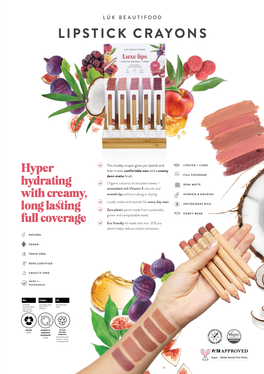 LÜK BEAUTIFOOD [🇦🇺 AUS + USA🇺🇸] - Wholesale Gift Box - Discovery Box21