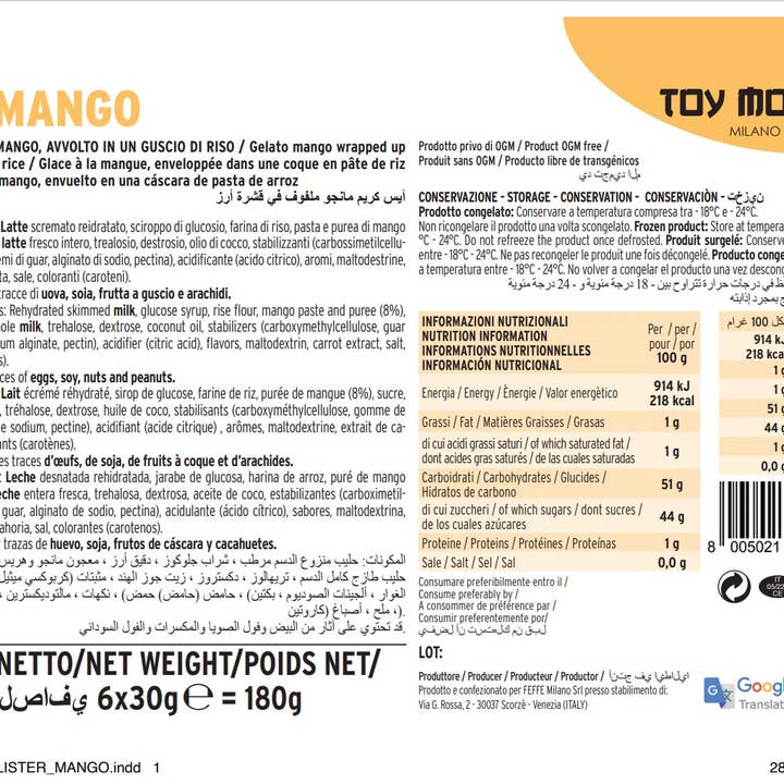 Toy Mochi - Wholesale Ice Cream/Sorbet - Mochi Mango ice-cream 24 pieces3