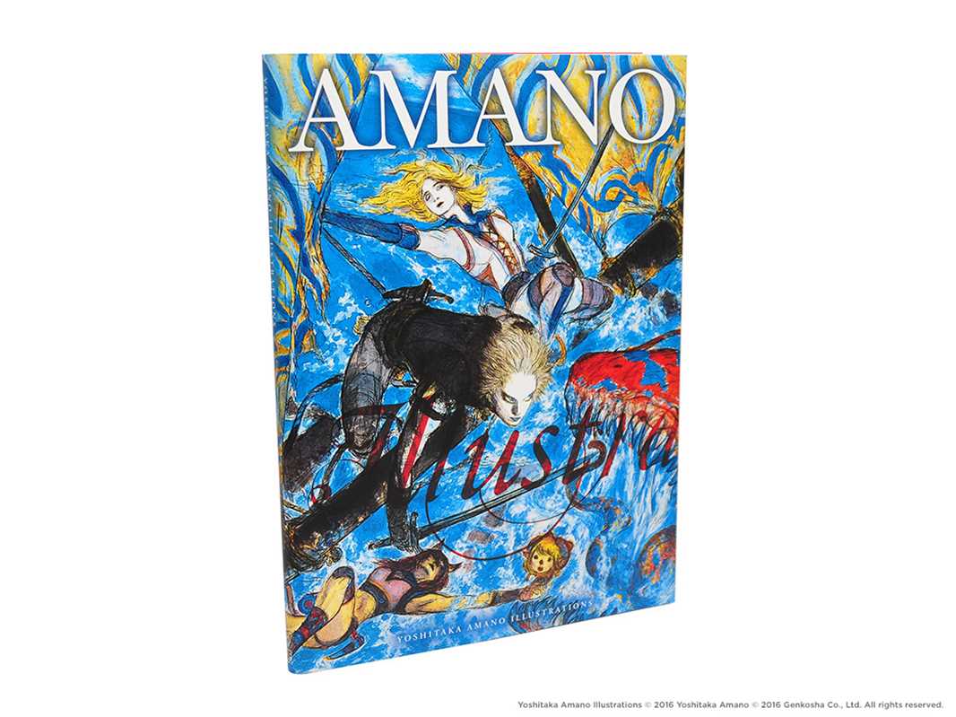 Simon & Schuster - Wholesale Arts & Entertainment - Yoshitaka Amano: Illustrations by1