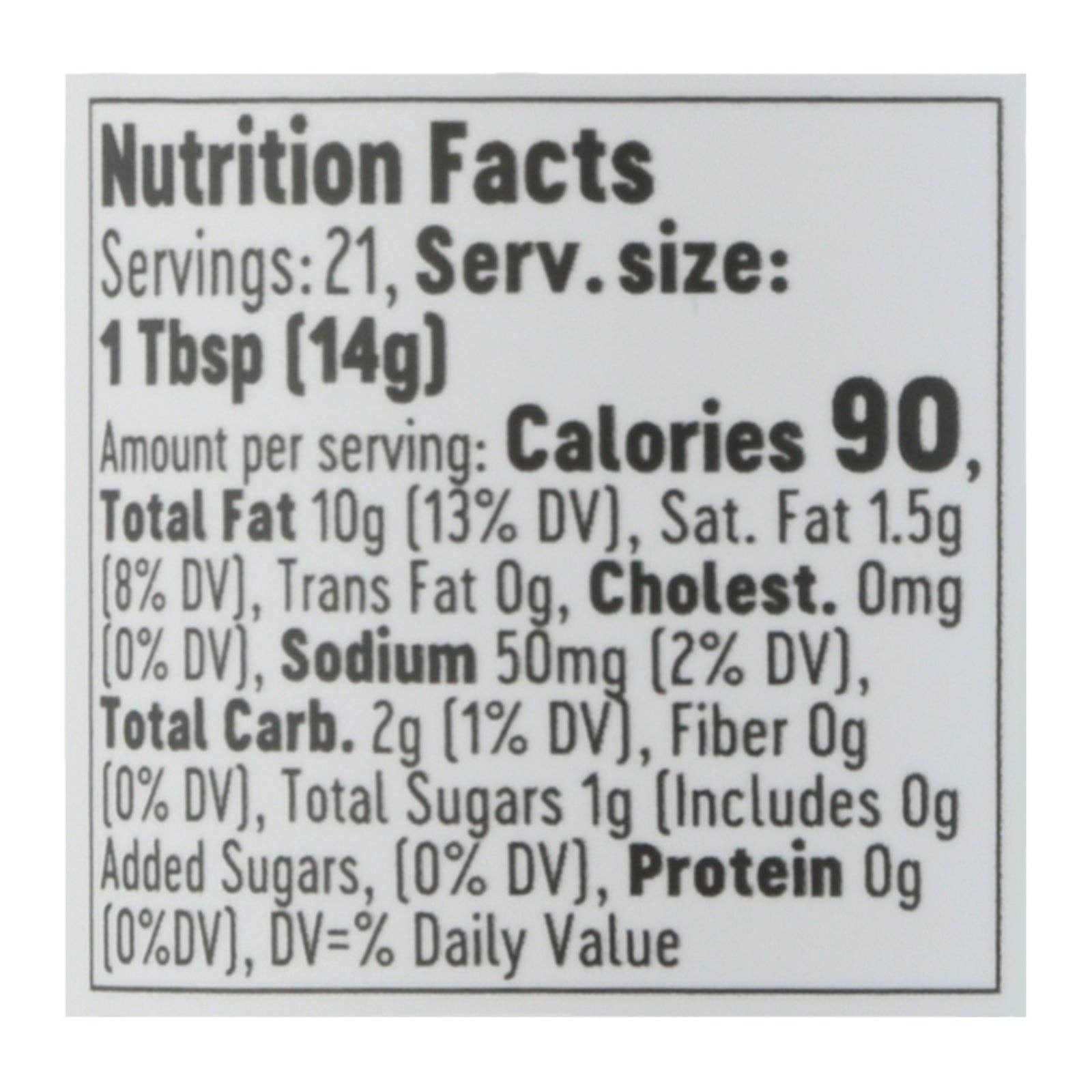 Everyday Supply Co - Wholesale Salad Dressing - Dress It Up - Vinaigrette Blackberry - Cs Of 6-10 Oz1