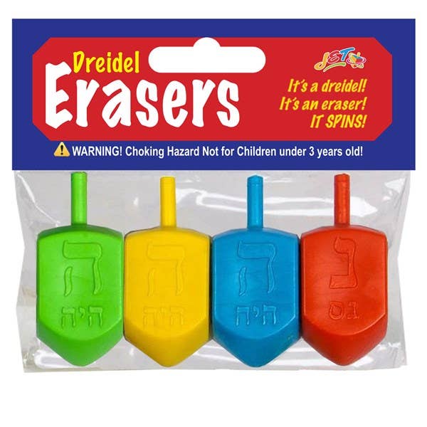 Jewish Educational Toys – Großhandel Radiergummis – Dreidel Radiergummis, Größe M