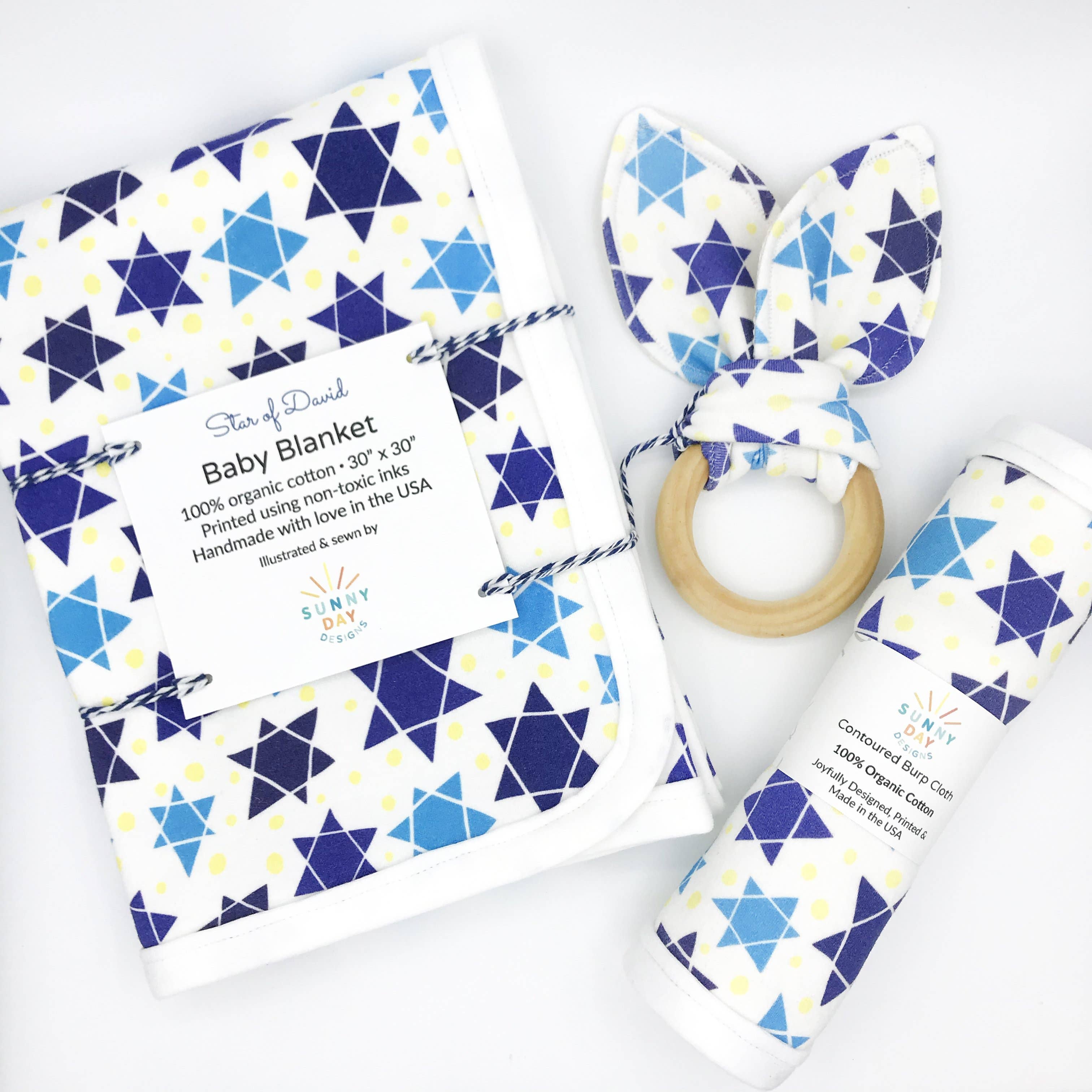 Sunny Day Designs - Wholesale Bedding Blanket - Kids & Baby - Star Of David Organic Cotton Baby Blanket4
