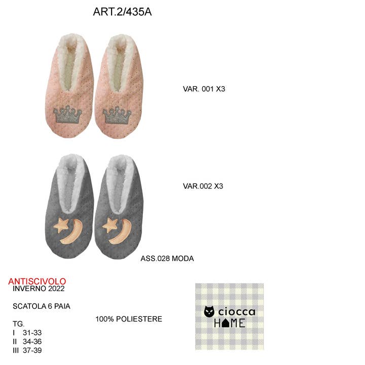 Babb.ant.Int.Pelo lune/couronne (2/435A) pour la vente par Ciocca