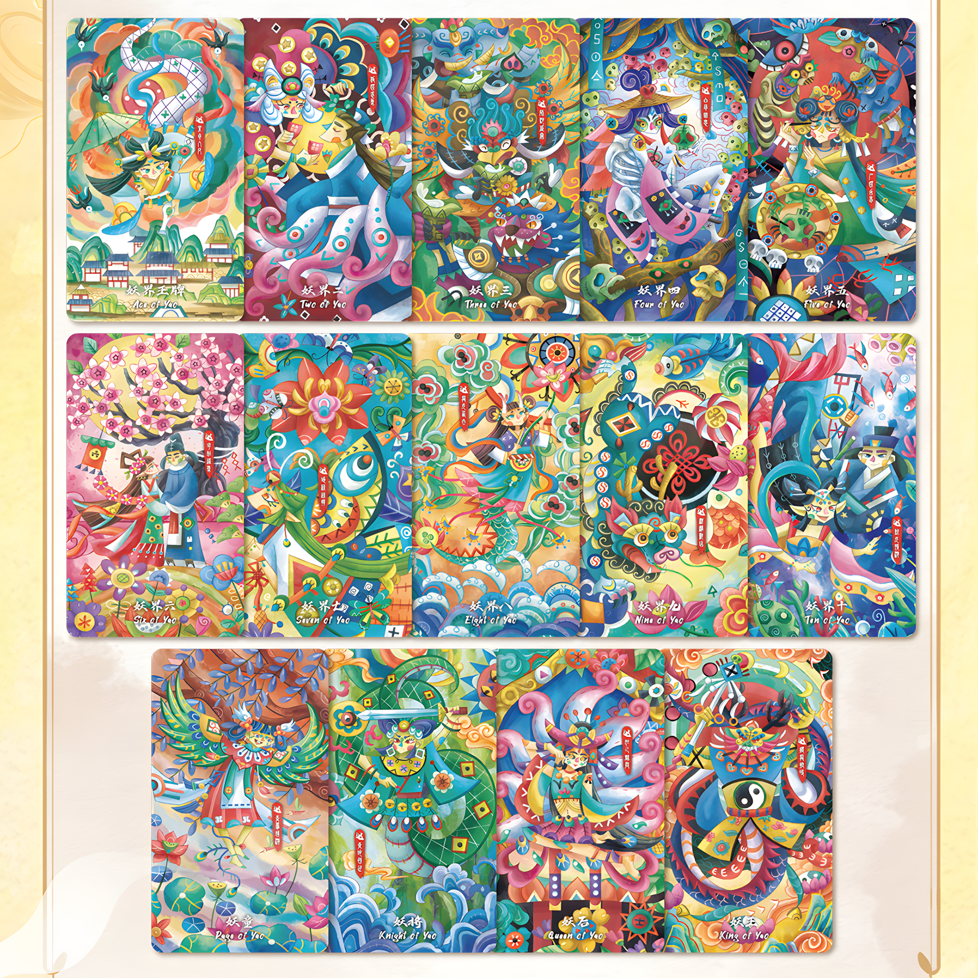 Vermilion Collection – wholesale Tarot cards – Tranquil Night Wisdom Tarot13