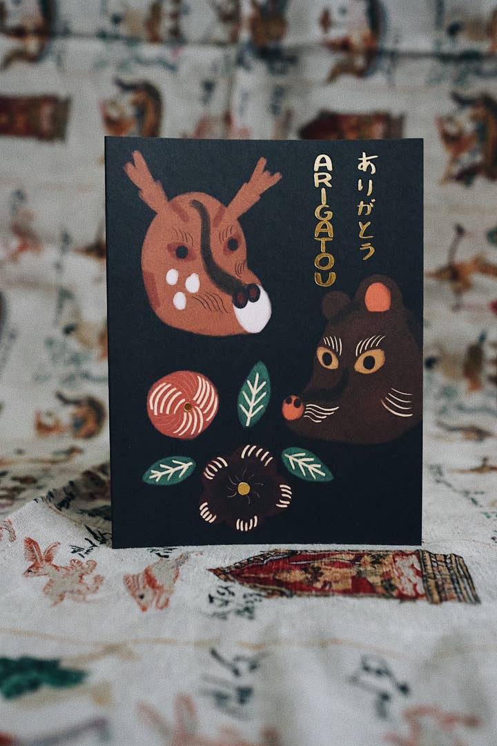 Small Adventure - Wholesale Thank You Card - Arigatou Card