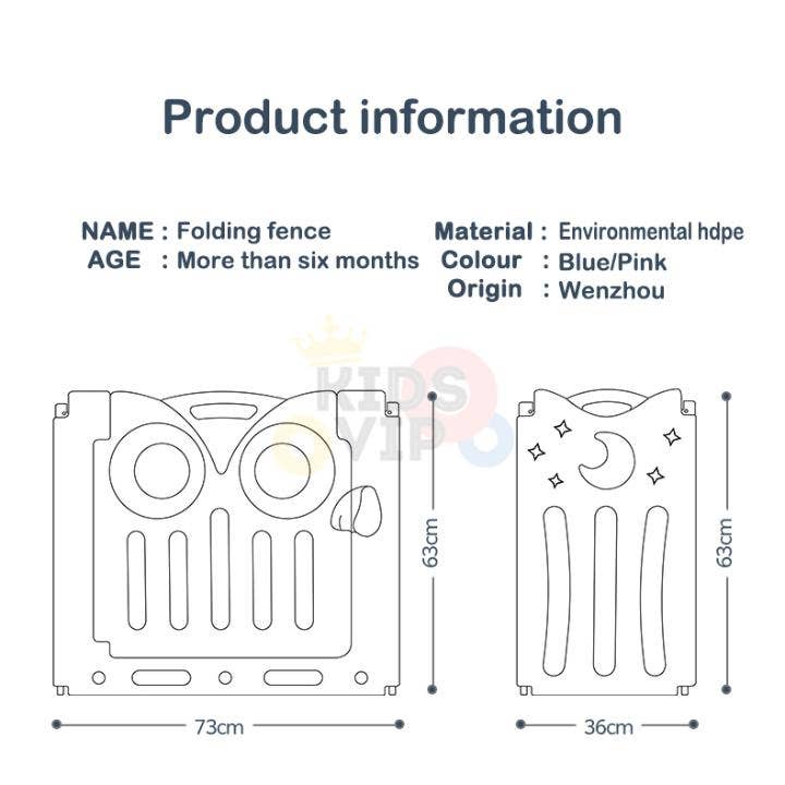 KIDS VIP – wholesale Classic toy – Kids – Indoor/Outdoor Foldable Playpen ? 20-Panel Safety Play Yard34