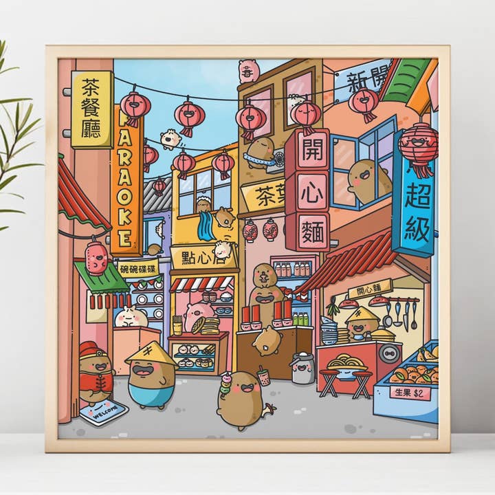 Cute China Town Art Print for wholesale by Toastedink