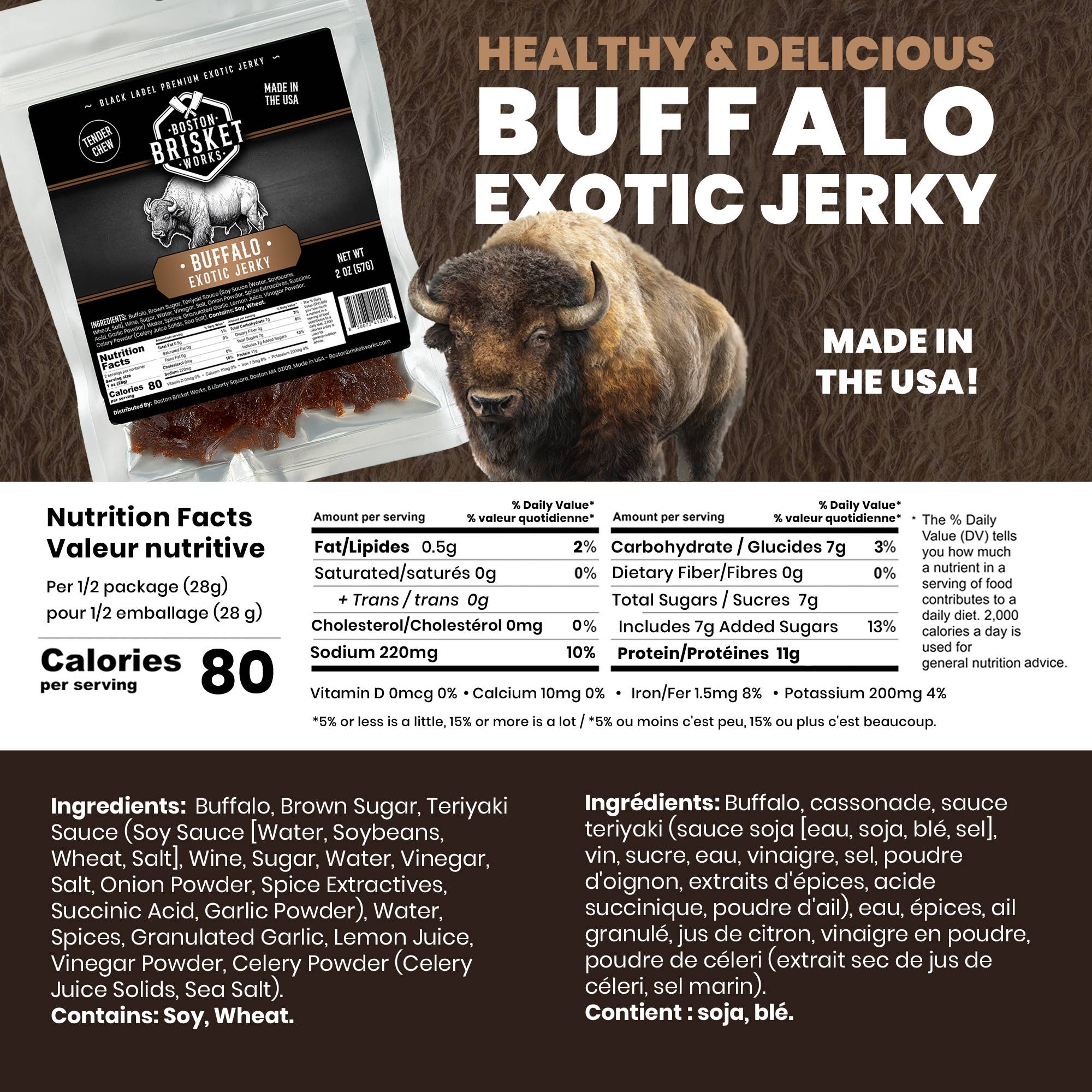 Boston Brisket Works - Wholesale Jerky - Exotic Jerky "Buffalo"5