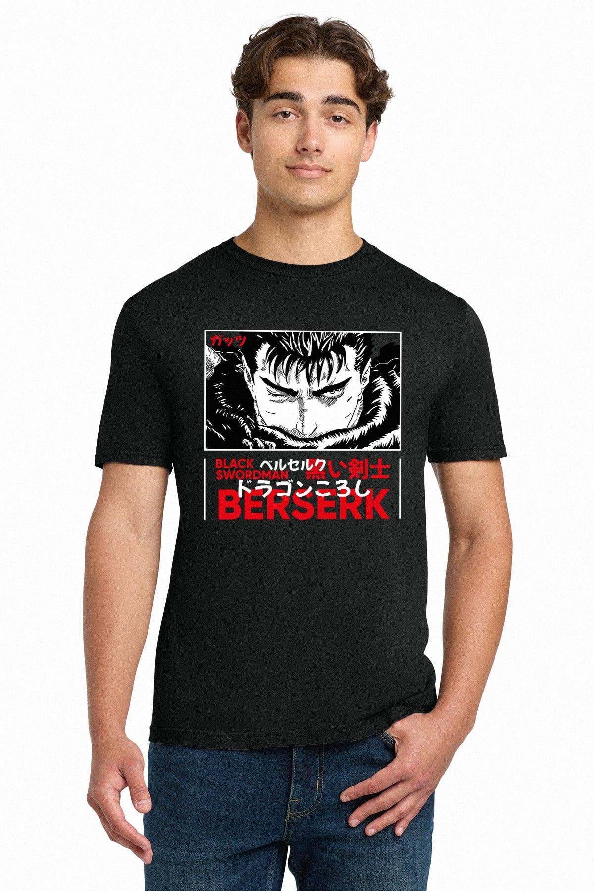 Fundom - Wholesale T-Shirt (Graphic) - Unisex - Berserk Guts Black Swordsman Manga Adult Unisex T-Shirt1