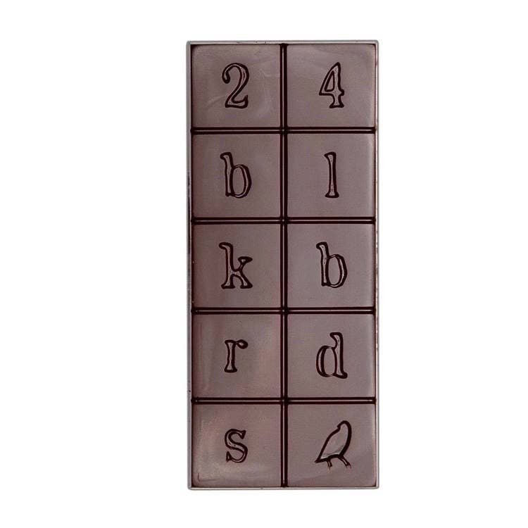 Twenty-Four Blackbirds - Wholesale Chocolate Bar - 75% Uganda Semuliki Forest bar 1.4 oz2
