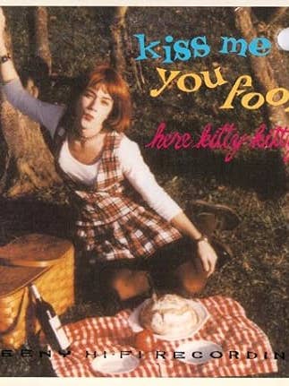 HERE KITTY KITTY Kiss Me You Fool Music Vinyl Record for wholesale by Real Retro